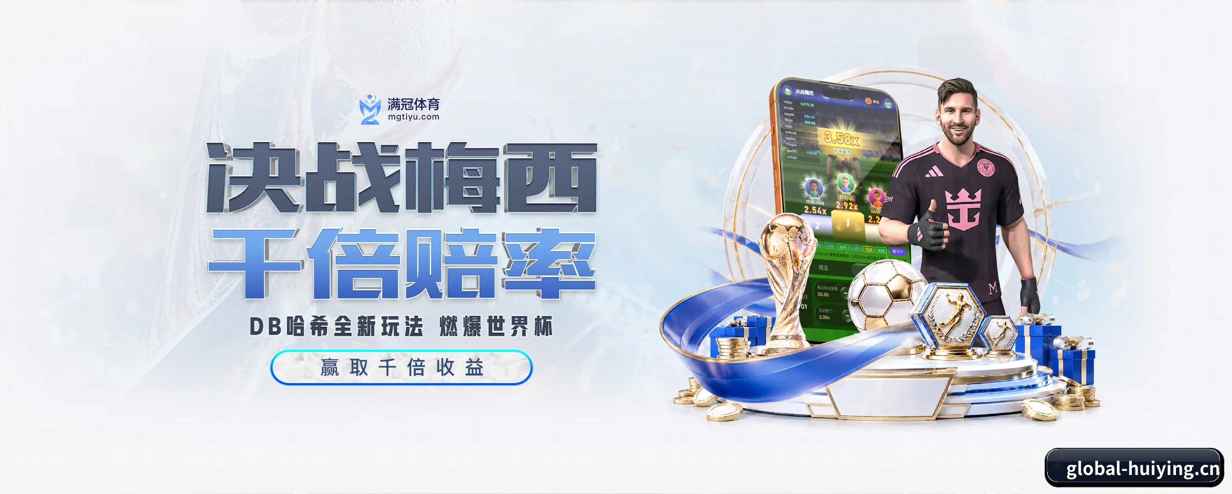 本站五大常用入口,实现极短查分链路